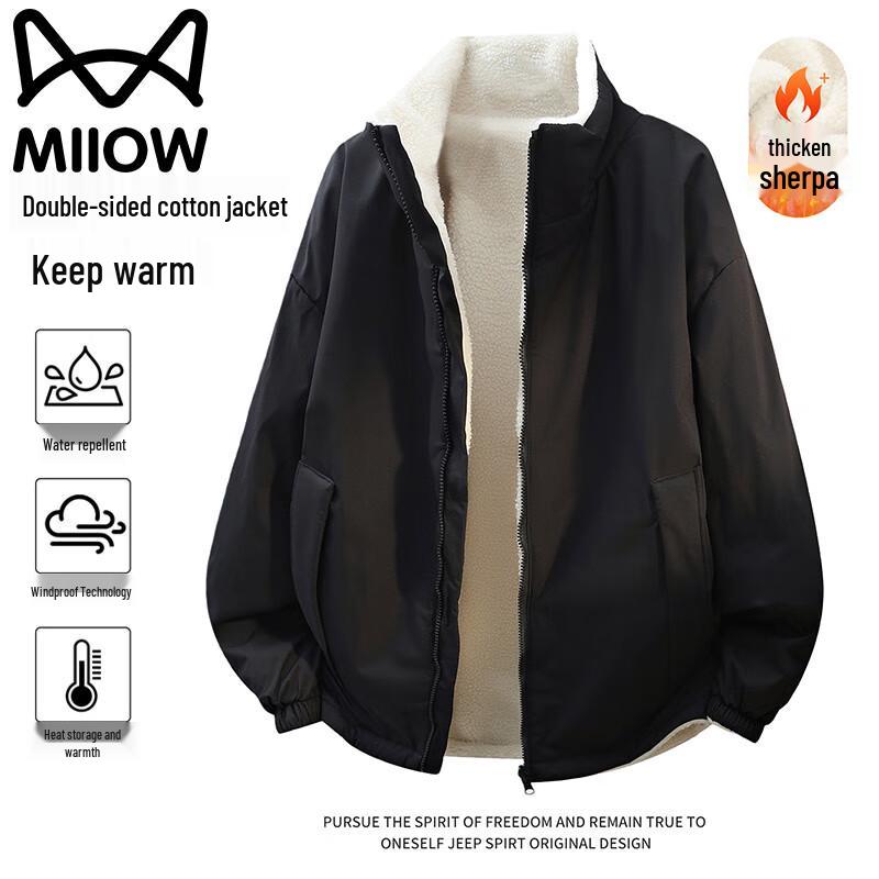 

Men s Warm Reversible Fleece-Lined Winter Jacket 4XL