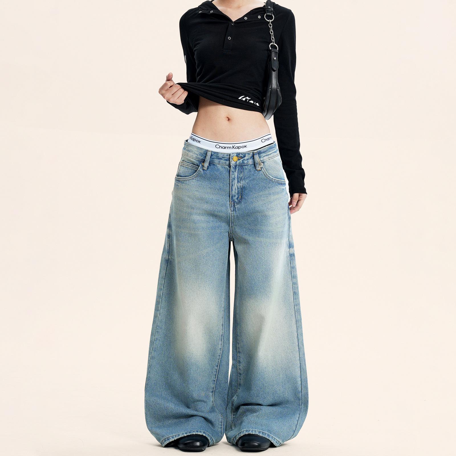 Yongfang Unisex Retro Washed Blue Wide-Leg Jeans - Casual Loose-Fit, Distressed, Floor-Length XXL