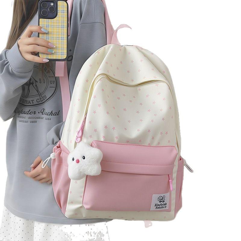 Schoolbag small fresh cute ins large capacity schoolbag female junior high school high value backpack versatile backpack new