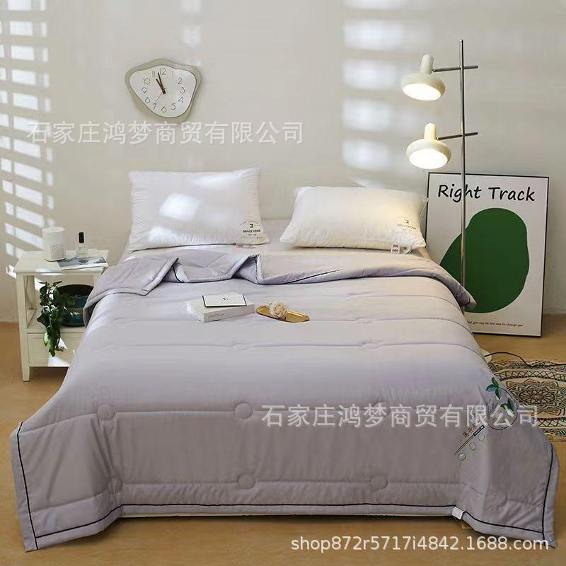 Summer Cooling Blanket Cooling Fiber Breathable Soft Cooling Quilt Machine Washable Air Conditioning Quilt