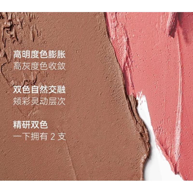 DANCING UP - Matte Powder Blusher Stick (3-5)