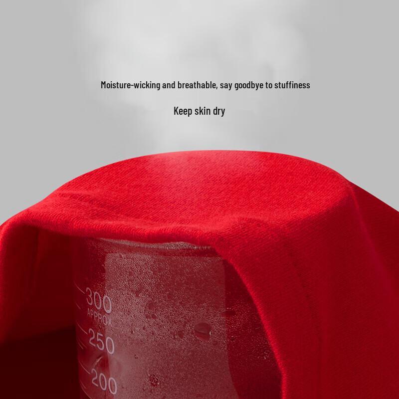 Yiershuang Men's Lucky Red Thermal Underwear Gift Set