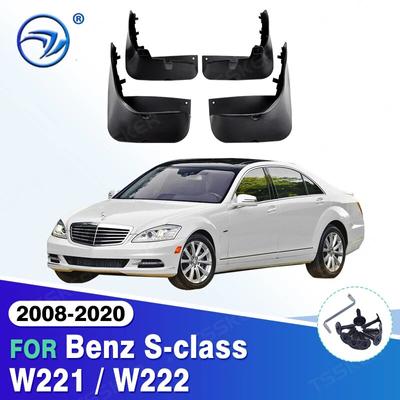 For Benz S-class W221 W222 S300 S350 S450 S500 Mudguards S-class W221 W222 Mud- Flaps Car Fenders Auto Accessories 2008-