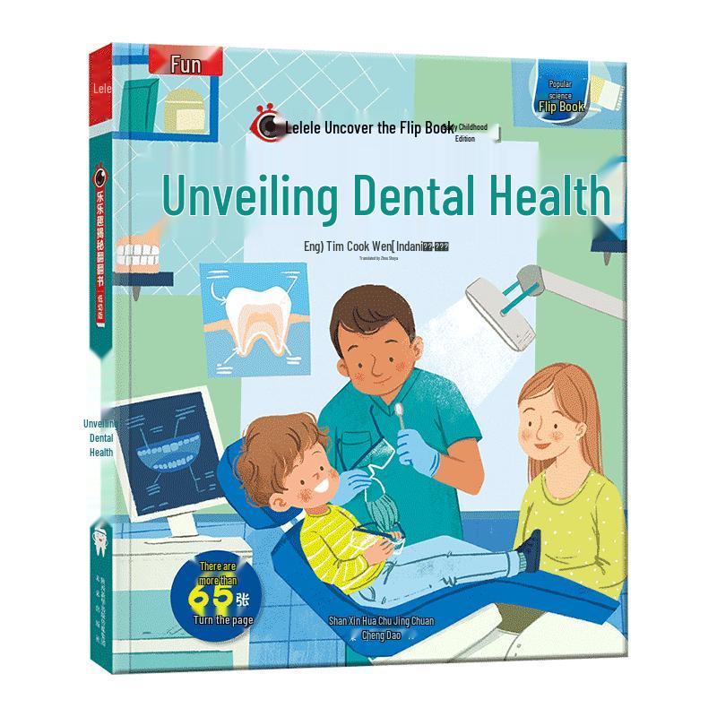Children s Dental Health Flip Book (Ages 3-6)