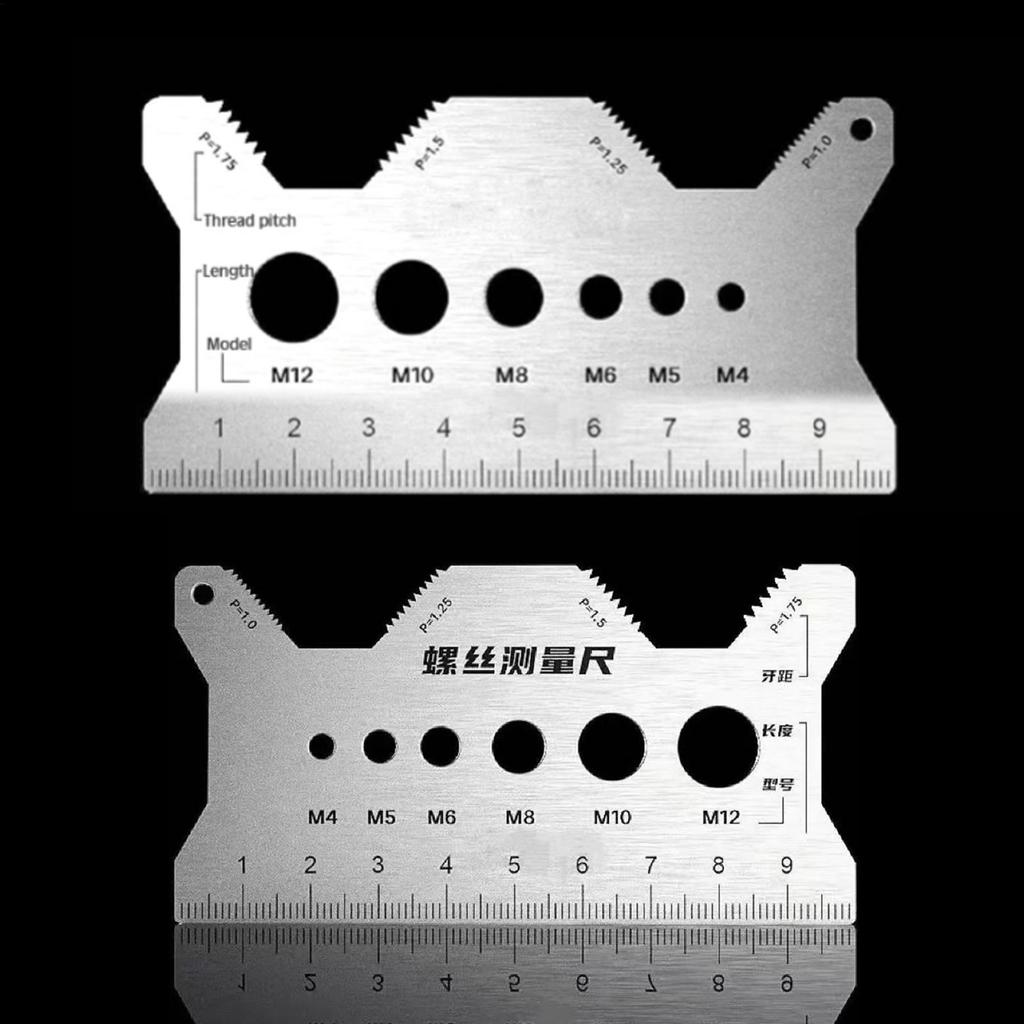 Stainless Steel Screw Gauge Bolt Identifier Sizer Double-Sided Multipurpose Screw Measuring Tool For Electronics Woodworking