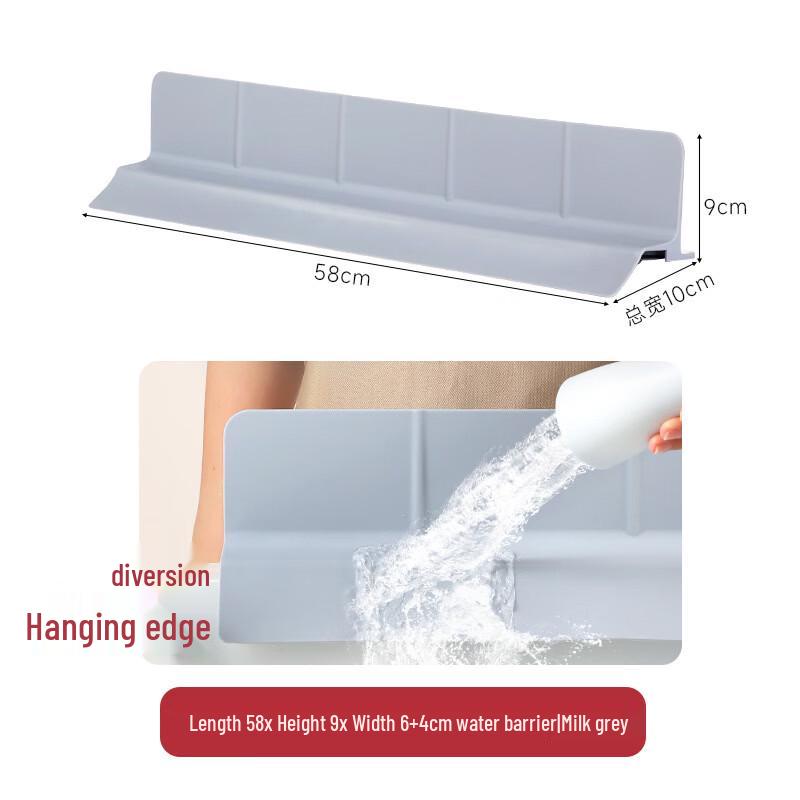 Рухан Силиконовый брызговик для раковины