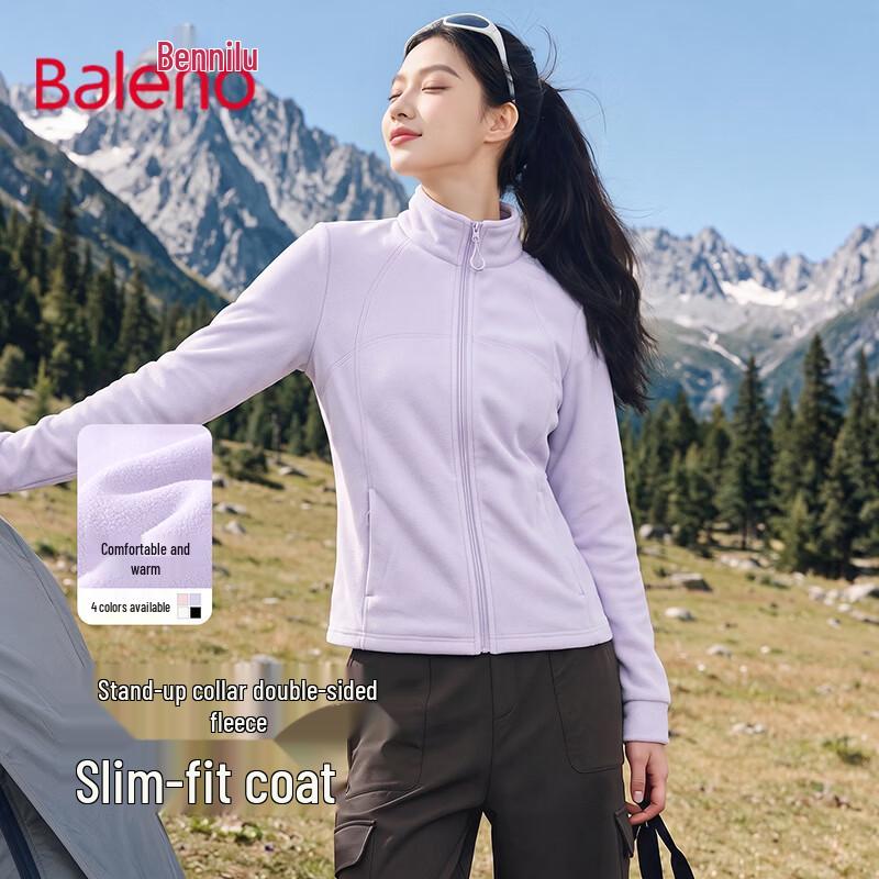 Baleno Women's Slim Fit Stand-Collar Fleece Jacket