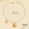 Ocean Series Pearl Necklace Light Luxury High Sense Starfish Shell Collarbone Chain Necklace