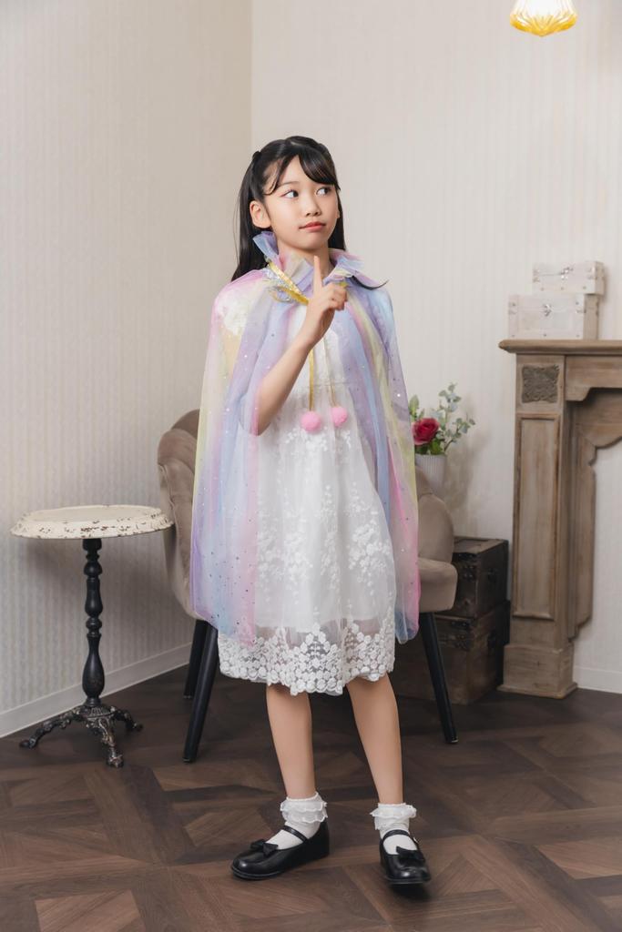 Clearstone Cosplay Halloweenská hvězdná pláštěnka pro Duhové děti, Unisex,