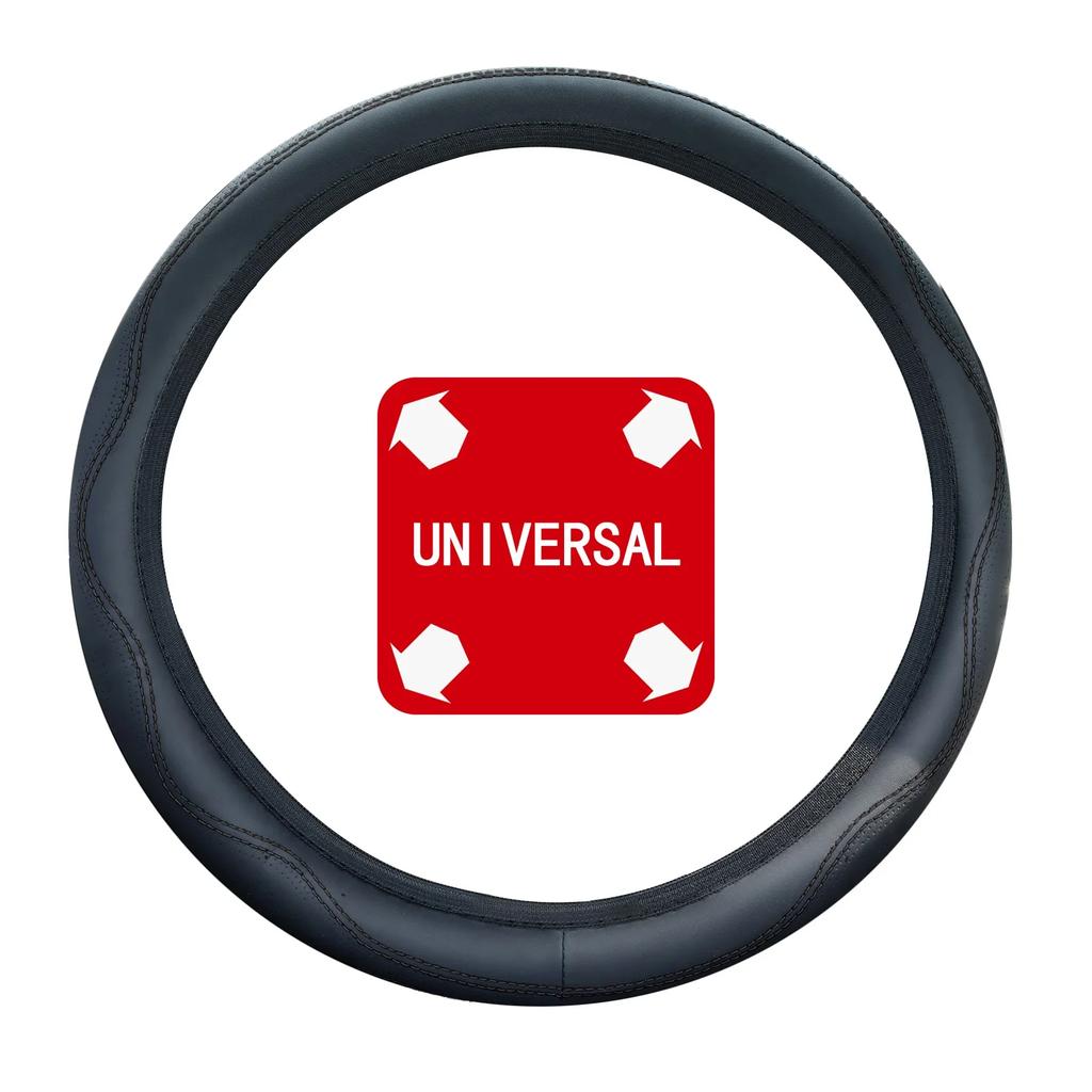 Car has no inner ring steering wheel cover four seasons breathable advanced sense non-slip PU handlebar cover