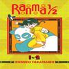 Ranma 12 2in1 Edition Vol. 1 by Rumiko Takahashi Paperback Book 9781421565941