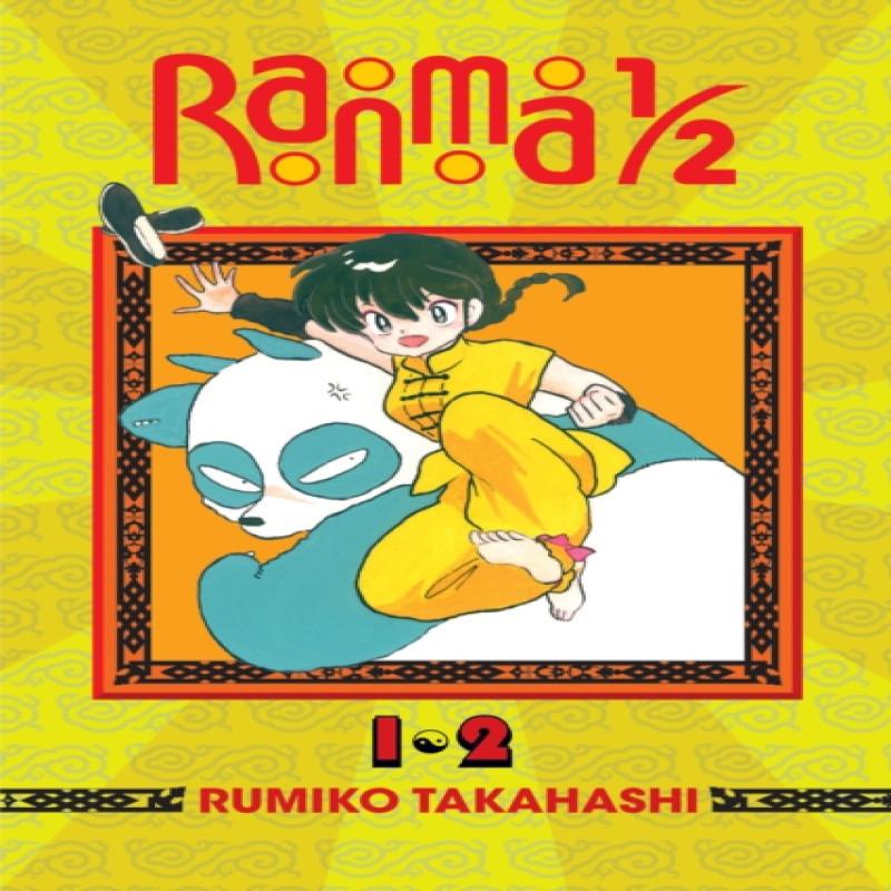Ranma 12 2in1 Edition Vol. 1 by Rumiko Takahashi Paperback Book 9781421565941