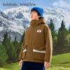 Balabala Boys' Winter Hooded Padded Jacket