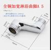 Shower Faucet Curved Foot Fittings Brass Shower Room Pipe Bend Connector Bathroom Elbow Reducing Kitchen Angled Change Joint