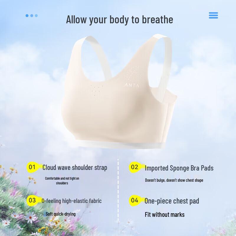 ANTA Girls Seamless Sports Bralette 150