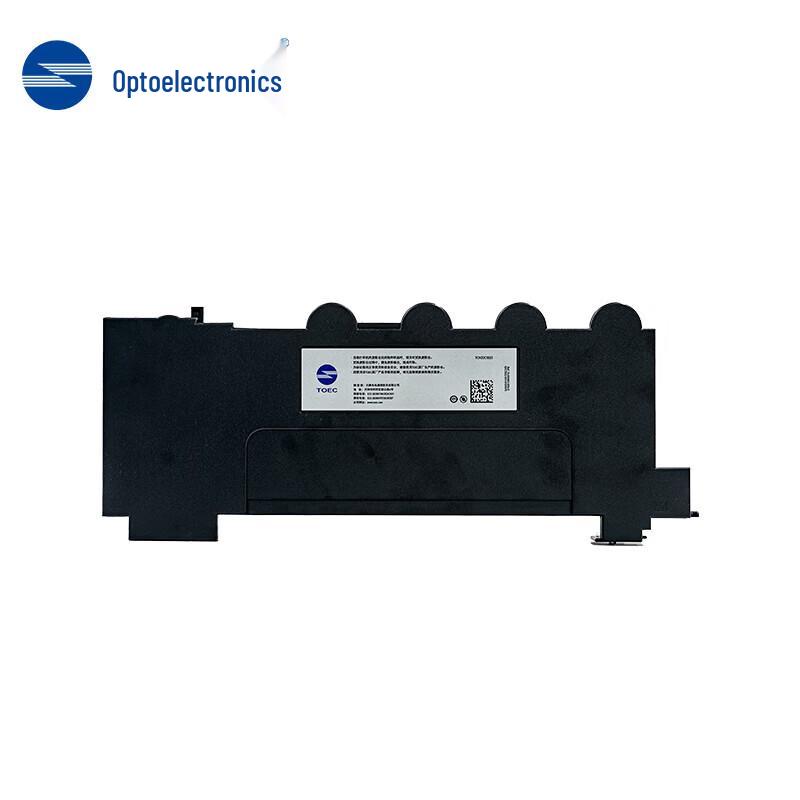TOEC TCN33C1820 Original Waste Toner Box