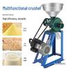 220V Household Wet & Dry Grain Mill for Making Tofu and Lei De Zhu