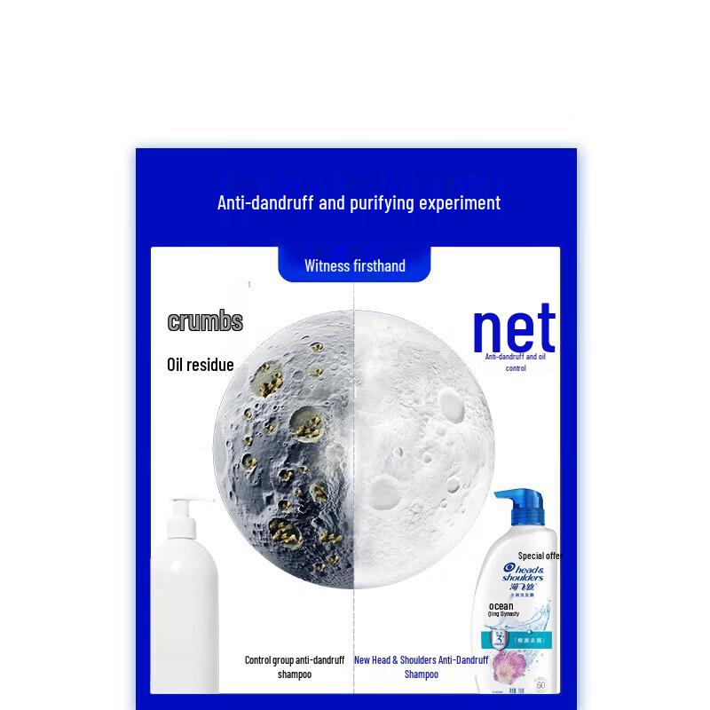 Head & Shoulders Ocean Fresh Anti-Dandruff Shampoo