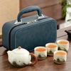 Chaxun Portable Travel Tea Set