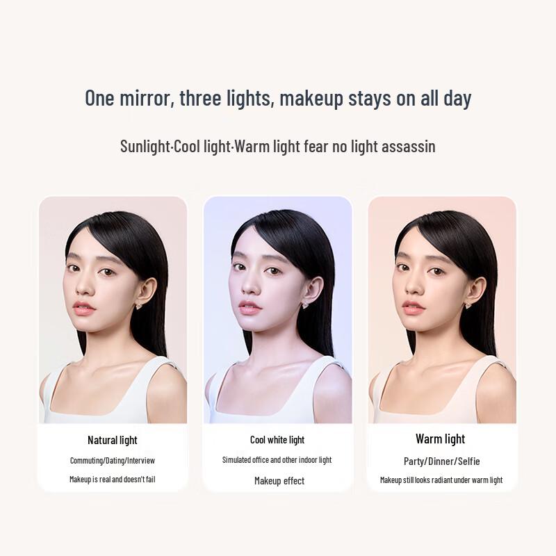 AMIRO Mini3 Smart LED Desktop Makeup Mirror CN plug (adapter included)