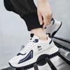 Fashion Outdoor Jogging Sports Shoes Men Sneakers Breathable Footwear Walking Shoes For Men Running Shoe Zapatillas