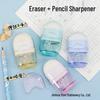 2-in-1 Cute Eraser & Pencil Sharpener: Durable, Portable for Primary School Students
