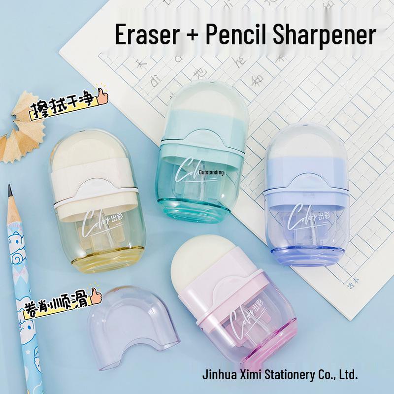 2-in-1 Cute Eraser & Pencil Sharpener: Durable, Portable for Primary School Students