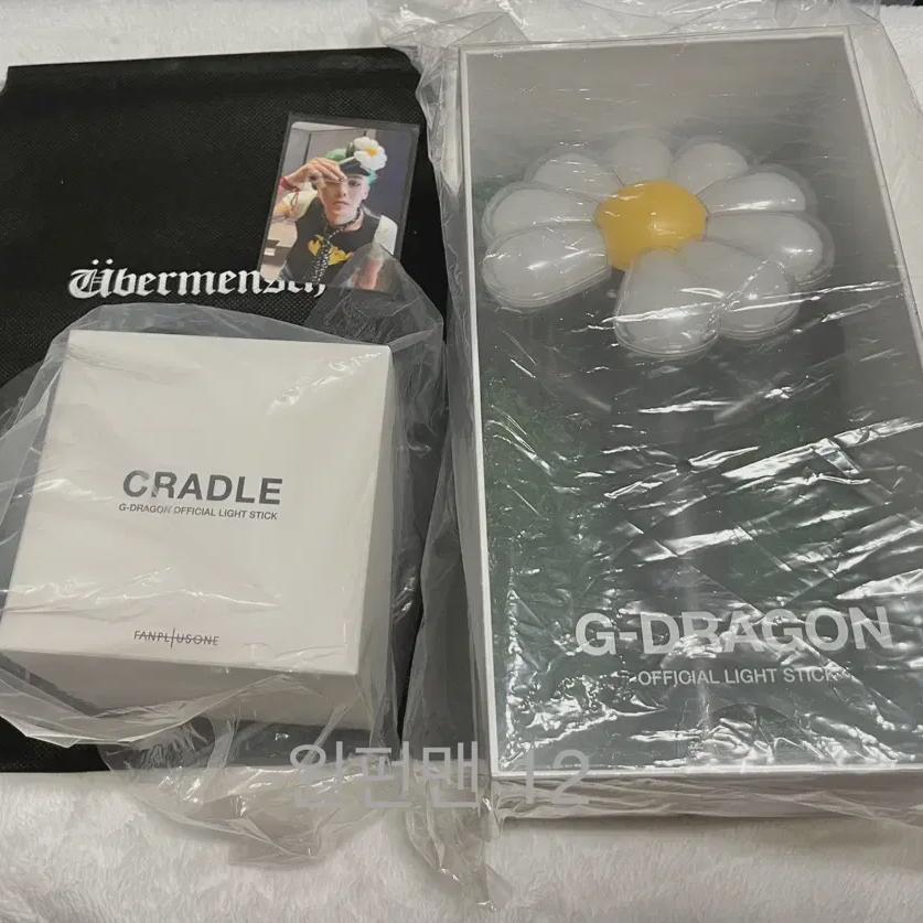 

Gd Подставка для лайтстика Запечатанный Полный набор