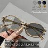 Trendy Women Photochromic Myopia Glasses Men Stylish Anti Blue Light Color Changing Eyewear Men Elegant Near Sight Eyeglasses