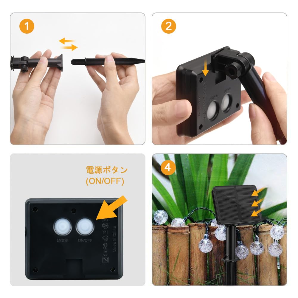 cshare Solar LED String 50 IP65 8 Automatic Nighttime Camping Garland Suitable for New School and Solar Panel Decorative Lights Lights, Bulbs, 7M,