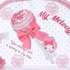 Sanrio My Melody Chupa Chups Collaboration 2nd 13 x 19 x 6 Character 761273 Pouch, Edition, cm,