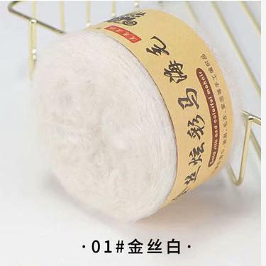 10 pieces of gold silk colorful mohair bamboo cotton wool thread diy handmade hat hand-woven shawl wiring
