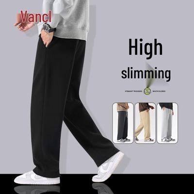 VANCL Men's Autumn/Winter Casual Pants