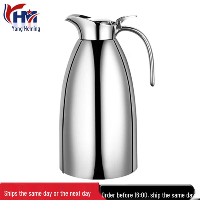 Stainless Steel Vacuum Insulated Thermos