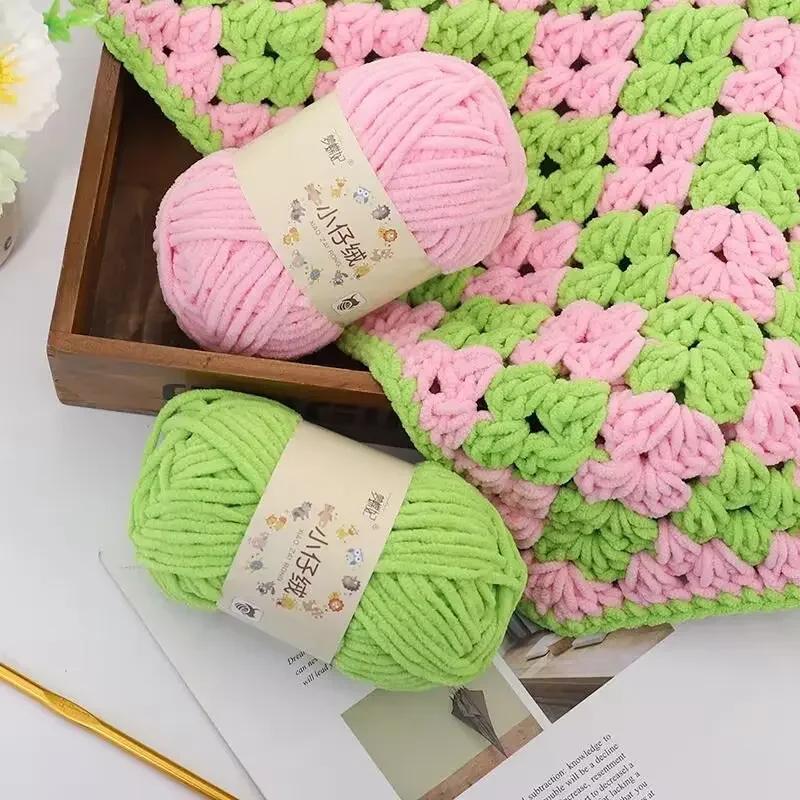 1pc 50g Handmade DIY Knitting Yarn Thick Velvet Yarn Wool Thread Baby Scarf and Hat Soft Chenille Yarn for Knitting Chunky Yarn