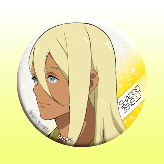 [Bandai] Hologram Can Badge Mobile Suit Gundam: The Witch from Mercury (Shaddiq Zenelli)