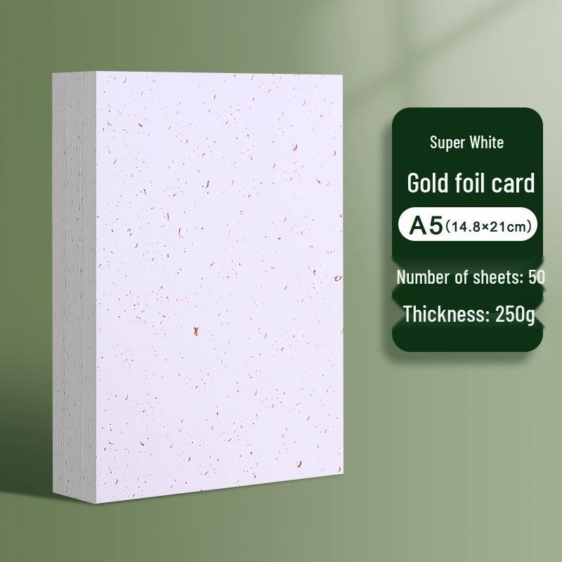 Thickened White A4/8K/4K Cardboard Sheet for Children's Art & Engineering Drawing