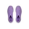 Under Armour Curry 4 FloTro 'Vivid Purple' Sneakers 3024861-500