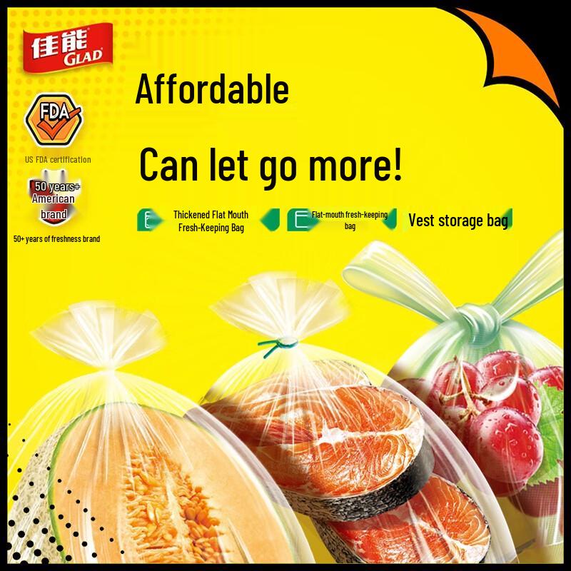 Glad RP30 Food Storage Bags, Extra Large, 100 Count