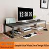 Miaofuli Desk Monitor Riser and Laptop Stand