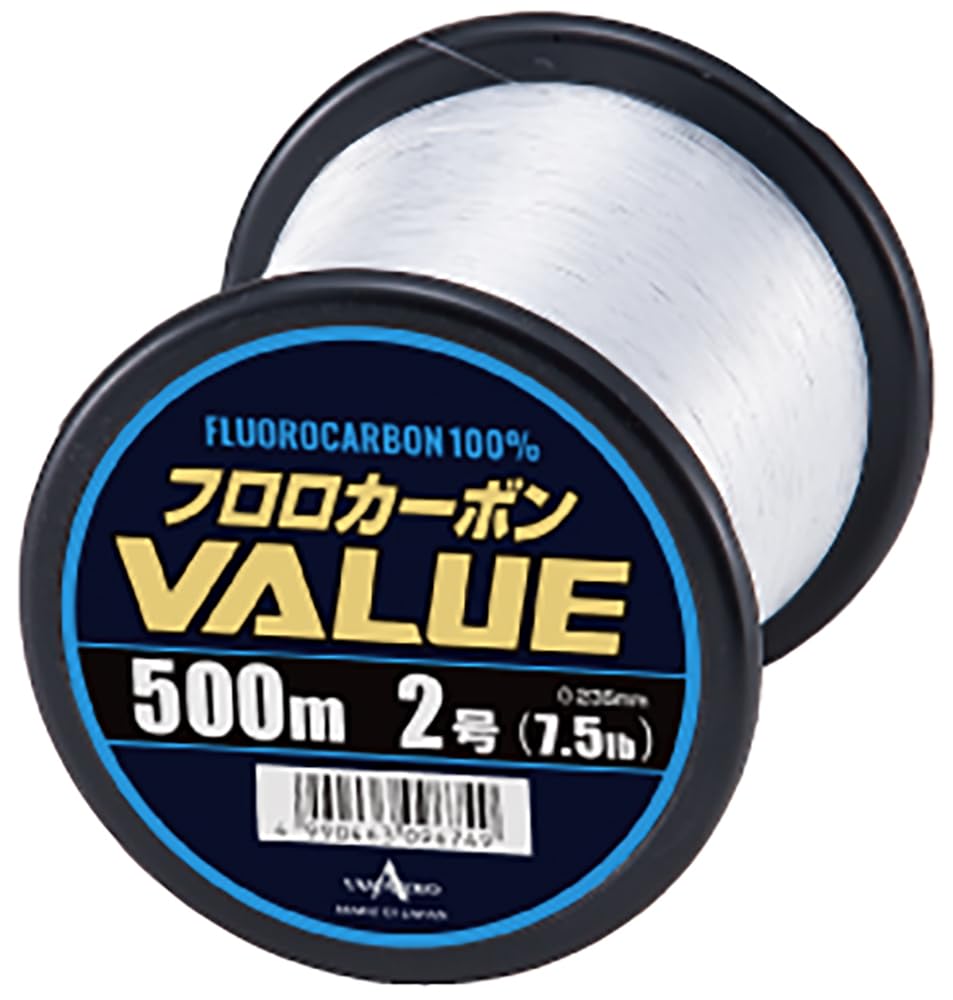 Yamatoyo Fluorocarbon VALUE Size 2 Bobbin, Transparent, 500m,