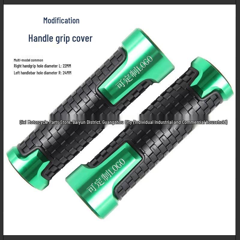 Modifizierte Gummi-Lenkergriffe & Gasgriff-Endkappen für Suzuki GSXR150