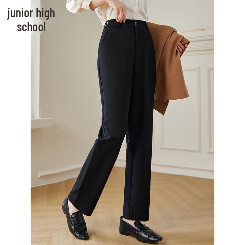 Chushen Women's High-Waist Metal Buckle Straight-Leg Pants