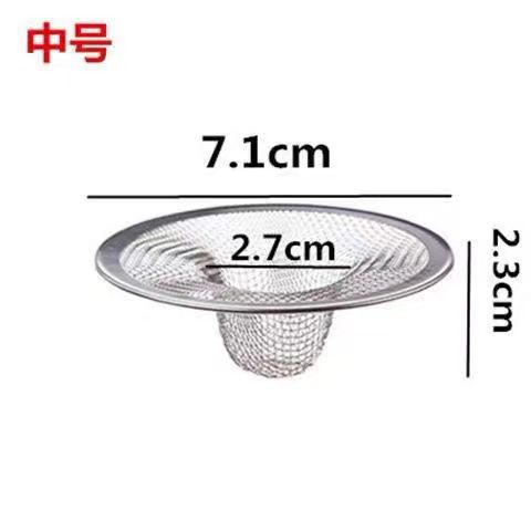 Кухонная раковина из нержавеющей стали, Фильтр-сетка, Отфильтровывает примеси One Size серебряный