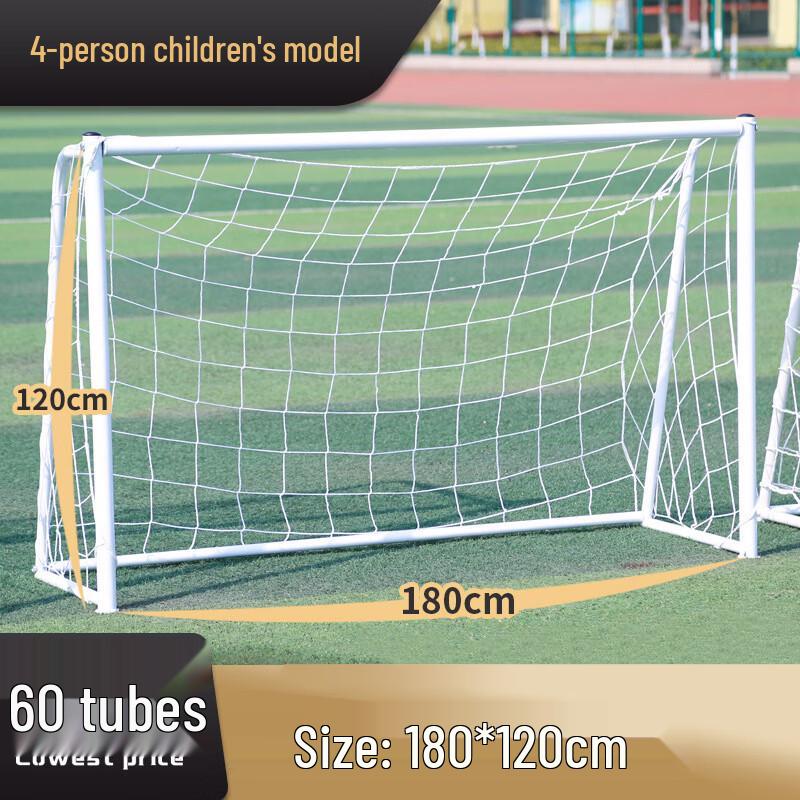 Bingyue Standard Outdoor Soccer Goal