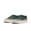 Nike SB Malor Men Seaweed Khaki Phantom Burgundy Crush FV6064-300