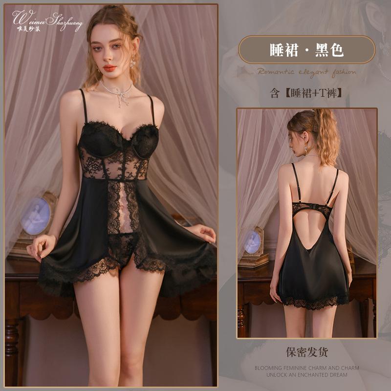Sexy Perspective Suspender Slit Skirt Halter Pure Desire with Chest Pad Lace Suspender Woman