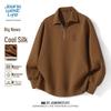 JEANSWEST LIFE Men's Half-Zip Pullover Sweatshirt