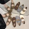 Fleece Flat-soled Fluffy Shoes for Women To Wear Outside 2025 Autumn and Winter New Korean Version of Gentle Fairy Wind Word Mary Jane Cotton Shoes