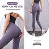 High-Waist Seamless Yoga Leggings for Women
